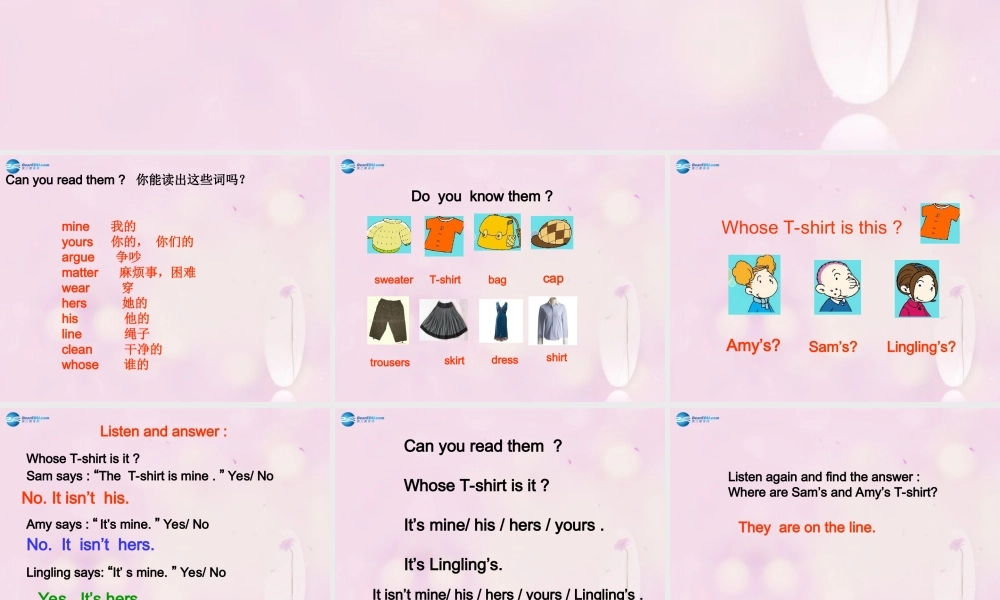 2014秋五年级英语上册 Module 5 Unit 1 It’s mine课件2 外研版（一起）