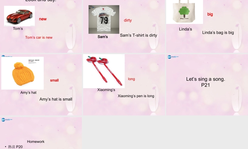 2014秋五年级英语上册 Module 5 Unit 2 Amy’s blue dress is wet课件2 外研版（一起）