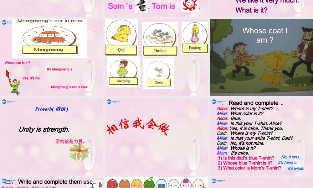 2014秋五年级英语上册 Module 5 Unit 2 Amy’s blue dress is wet课件3 外研版（一起）