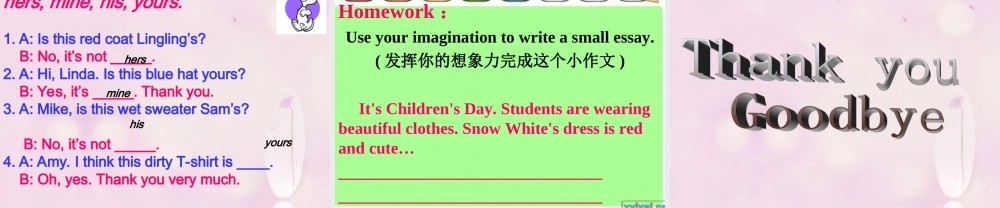 2014秋五年级英语上册 Module 5 Unit 2 Amy’s blue dress is wet课件3 外研版（一起）