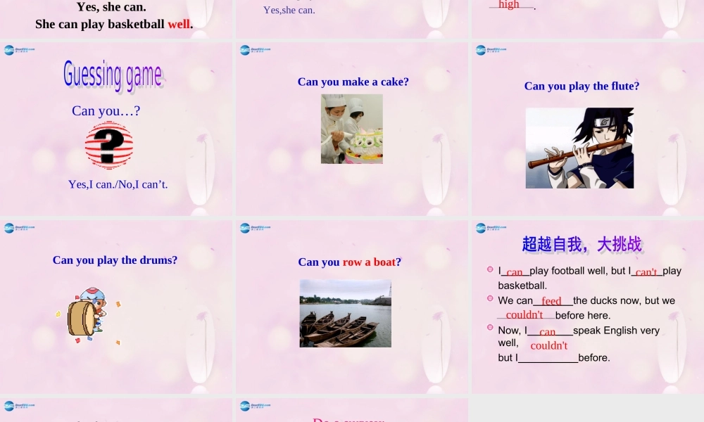 2014秋五年级英语上册 Module 6 Unit 1 You can play basketball well课件2 外研版（一起）