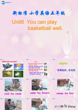 2014秋五年级英语上册 Module 6 Unit 1 You can play basketball well课件3 外研版（一起）