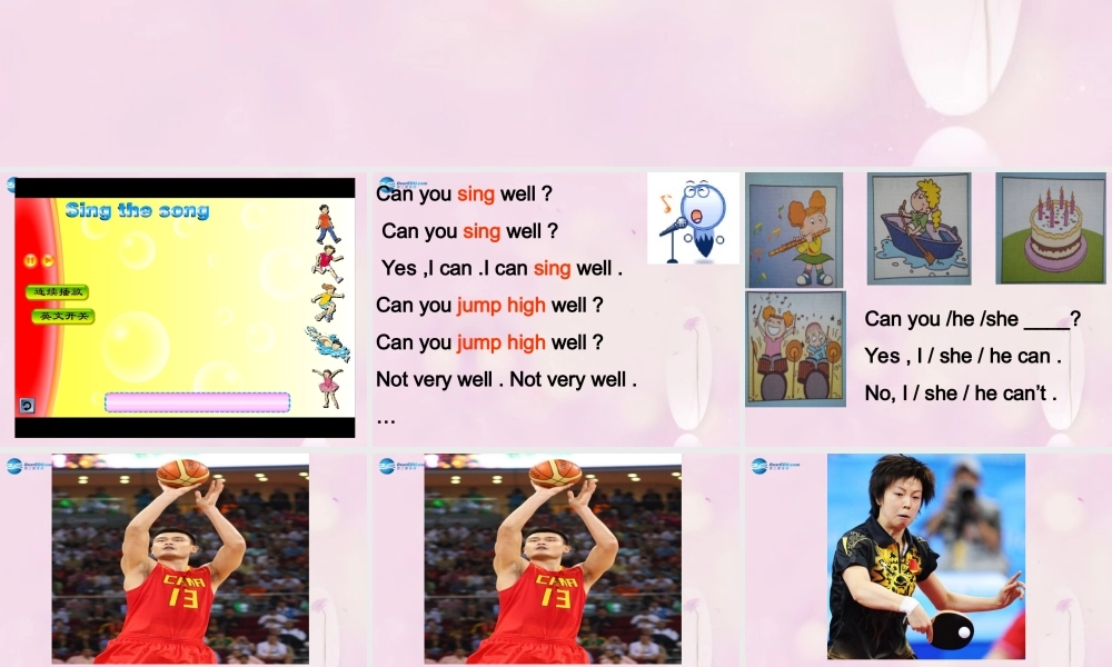 2014秋五年级英语上册 Module 6 Unit 1 You can play basketball well课件4 外研版（一起）