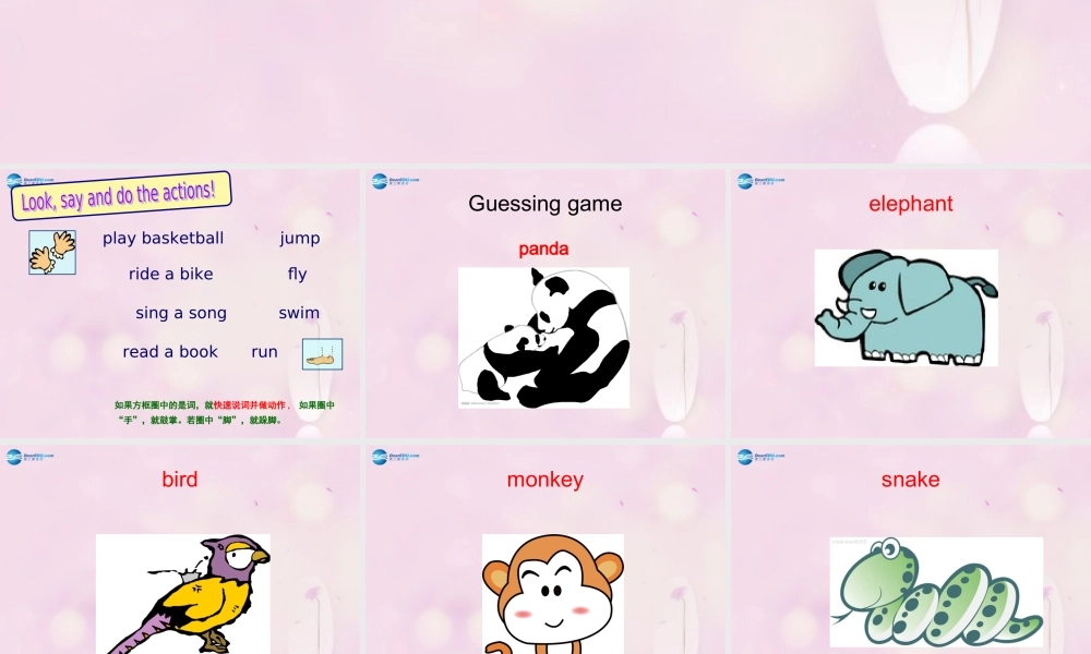 2014秋五年级英语上册 Module 7 Unit 1 This dog can help him课件4 外研版（一起）