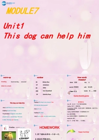 2014秋五年级英语上册 Module 7 Unit 1 This dog can help him课件5 外研版（一起）