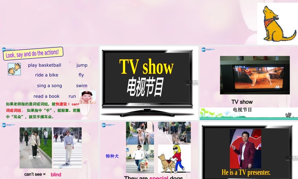 2014秋五年级英语上册 Module 7 Unit 1 This dog can help him课件6 外研版（一起）