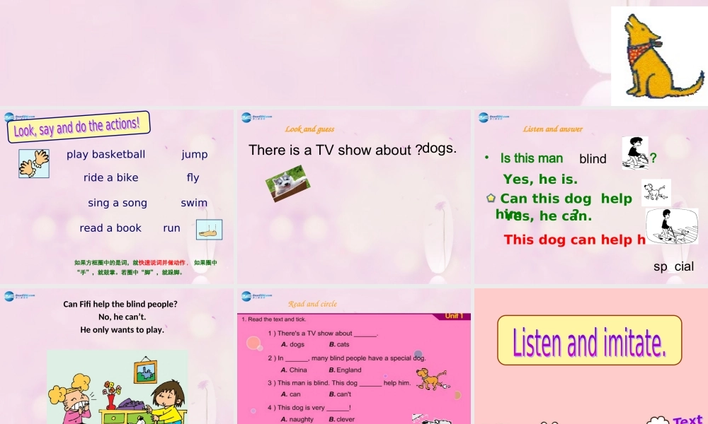 2014秋五年级英语上册 Module 7 Unit 2 It could hear the people课件2 外研版（一起）