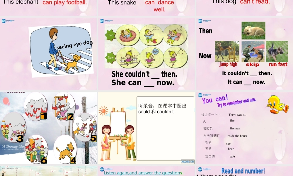 2014秋五年级英语上册 Module 7 Unit 2 It could hear the people课件3 外研版（一起）