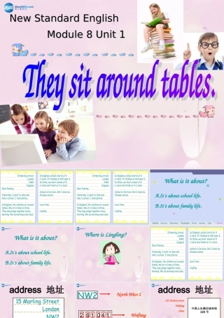 2014秋五年级英语上册 Module 8 Unit 1 Children often sit around tables课件1 外研版（一起）