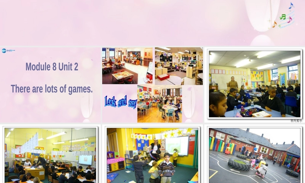 2014秋五年级英语上册 Module 8 Unit 2 There are lots of games课件1 外研版（一起）