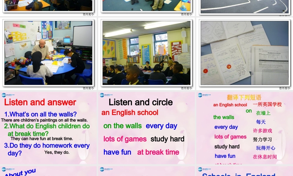 2014秋五年级英语上册 Module 8 Unit 2 There are lots of games课件1 外研版（一起）