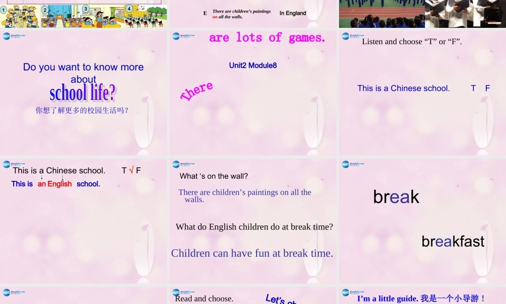 2014秋五年级英语上册 Module 8 Unit 2 There are lots of games课件2 外研版（一起）