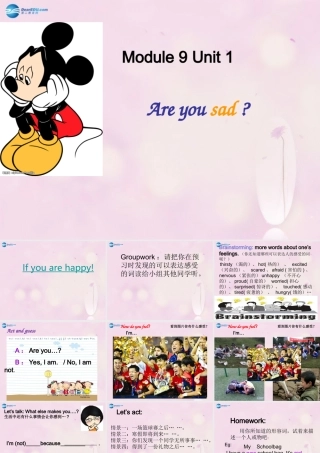 2014秋五年级英语上册 Module 9 Unit 1 Are you sad课件2 外研版（一起）