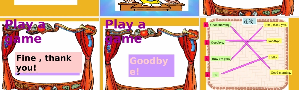 一年级上册 unit 1 say hello课件深港版