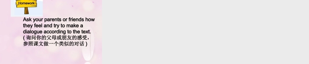 2014秋五年级英语上册 Module 9 Unit 1 Are you sad课件3 外研版（一起）