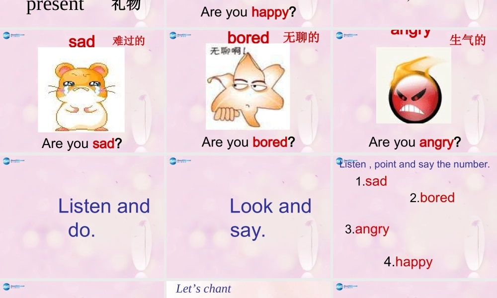 2014秋五年级英语上册 Module 9 Unit 1 Are you sad课件4 外研版（一起）