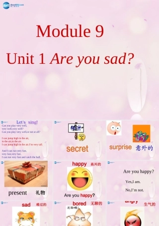 2014秋五年级英语上册 Module 9 Unit 1 Are you sad课件4 外研版（一起）
