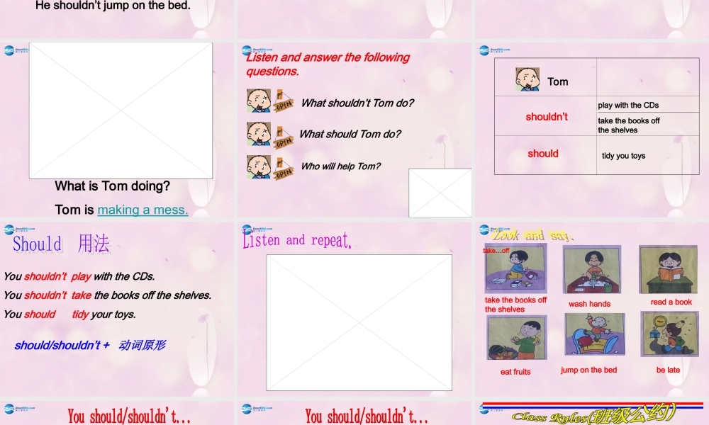 2014秋五年级英语上册 Module 10 Unit 1 You should tidy your toys课件1 外研版（一起）