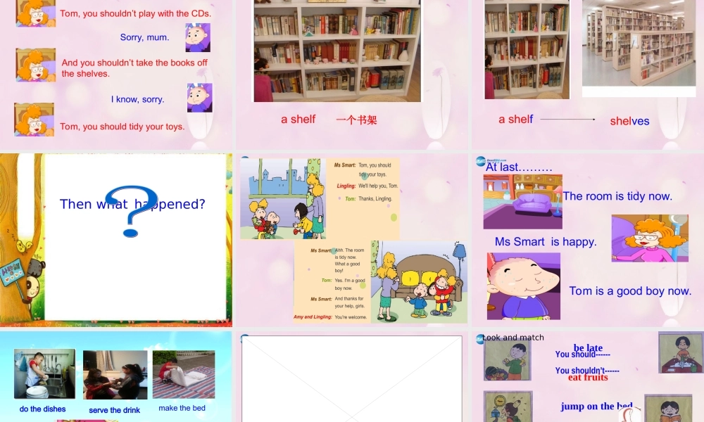 2014秋五年级英语上册 Module 10 Unit 1 You should tidy your toys课件2 外研版（一起）