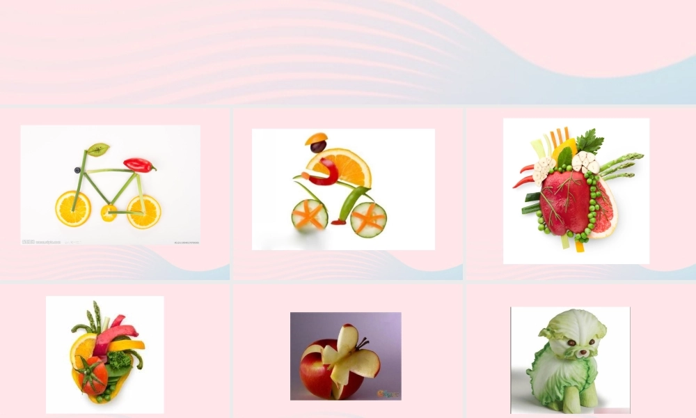 一年级生活与科技下册 2.1《常吃的蔬菜和水果》课件（2） 新人教版-新人教版小学一年级下册自然科学课件