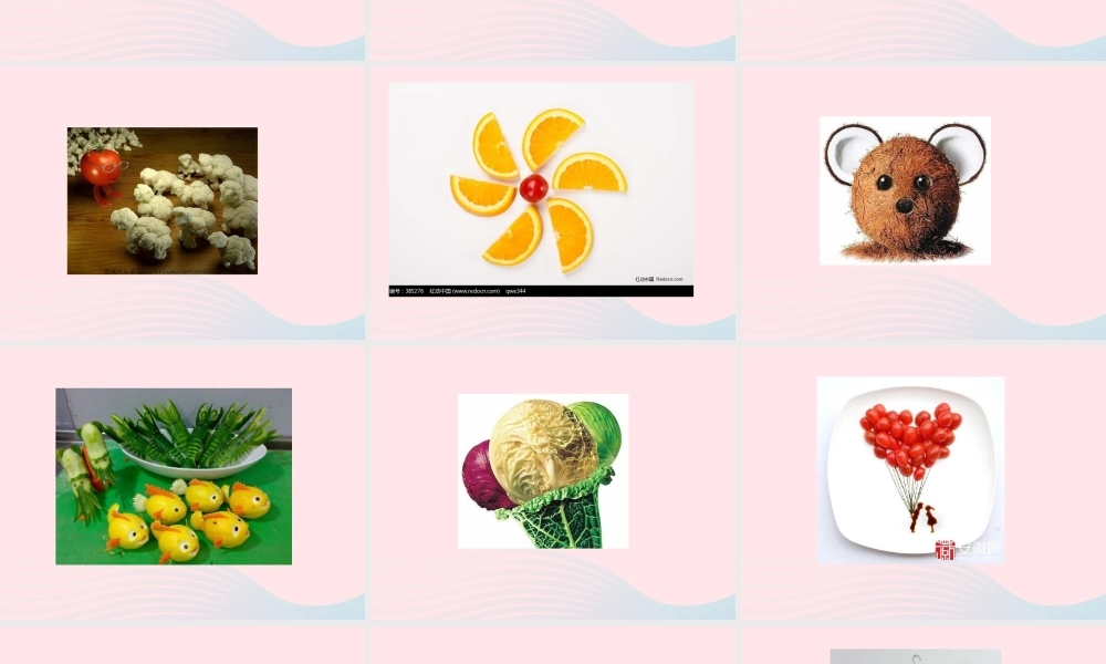 一年级生活与科技下册 2.1《常吃的蔬菜和水果》课件（2） 新人教版-新人教版小学一年级下册自然科学课件