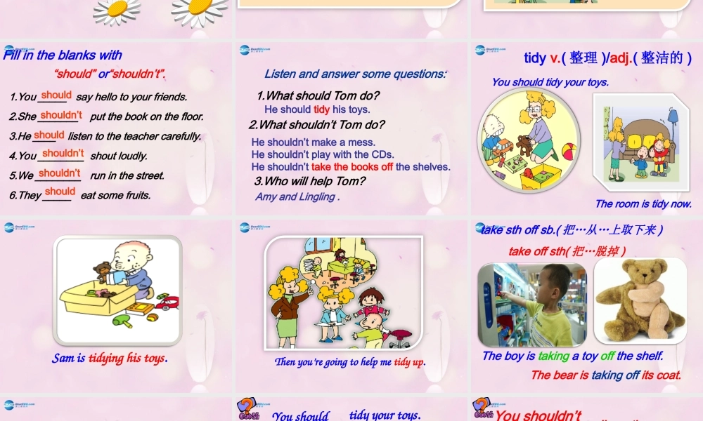 2014秋五年级英语上册 Module 10 Unit 1 You should tidy your toys课件3 外研版（一起）