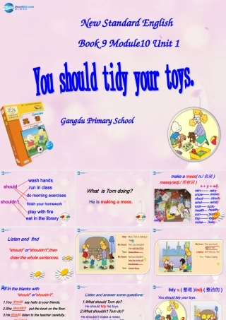 2014秋五年级英语上册 Module 10 Unit 1 You should tidy your toys课件3 外研版（一起）