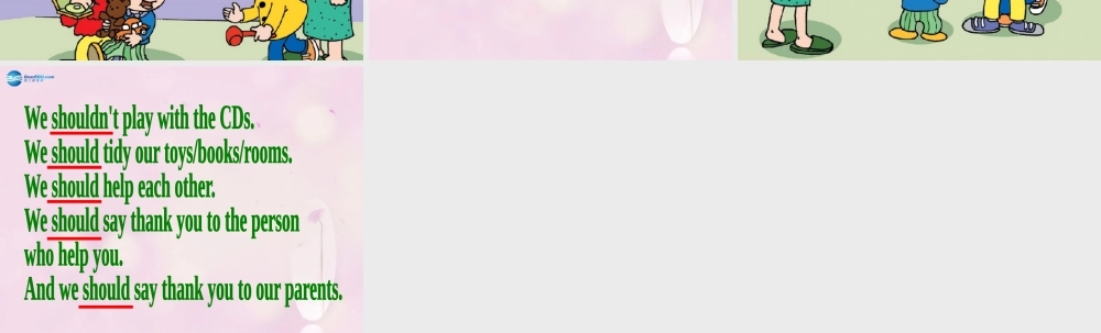 2014秋五年级英语上册 Module 10 Unit 1 You should tidy your toys课件4 外研版（一起）