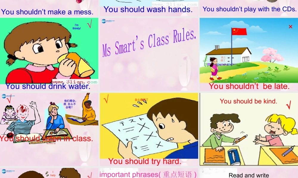 2014秋五年级英语上册 Module 10 Unit 2 You shouldn’t be late课件 外研版（一起）