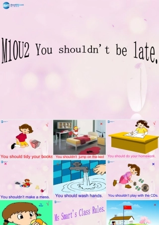 2014秋五年级英语上册 Module 10 Unit 2 You shouldn’t be late课件 外研版（一起）