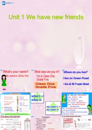 2014秋五年级英语上册 Unit 1 We have new friends课件 人教版（精通）