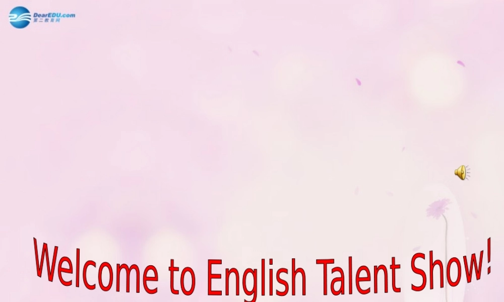 2014秋五年级英语上册 Unit 2 I’d like a hamburger课件1 湘少版