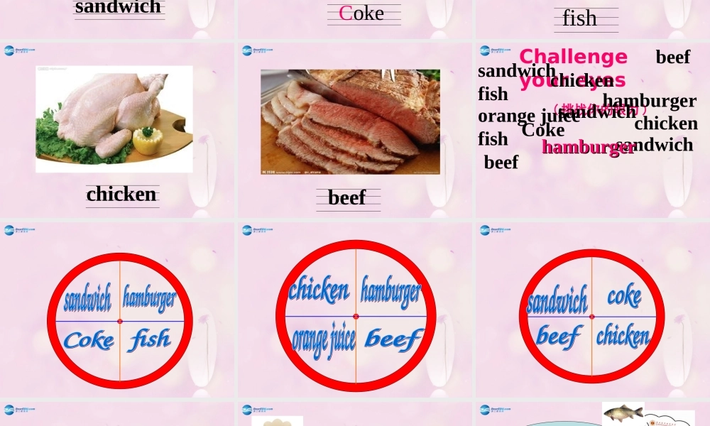 2014秋五年级英语上册 Unit 2 I’d like a hamburger课件1 湘少版