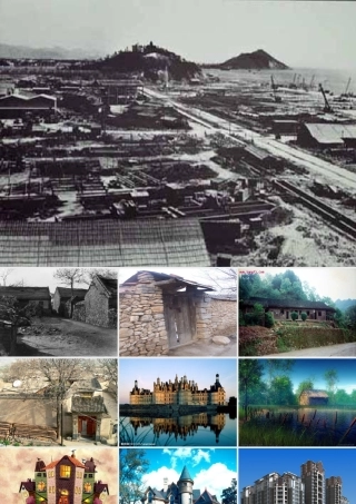 一年级语文上册 课文部分 第二单元 4《哪座房子最漂亮》同步教学课件 鲁教版-鲁教版小学一年级上册语文课件