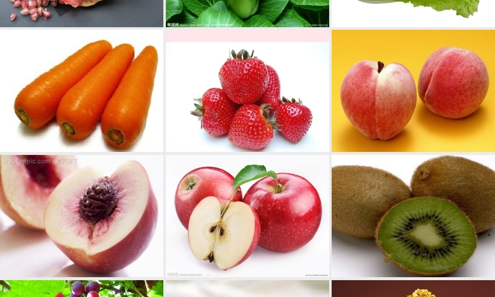 一年级生活与科技下册 3.1《各种各样的食物》课件（2） 新人教版-新人教版小学一年级下册自然科学课件