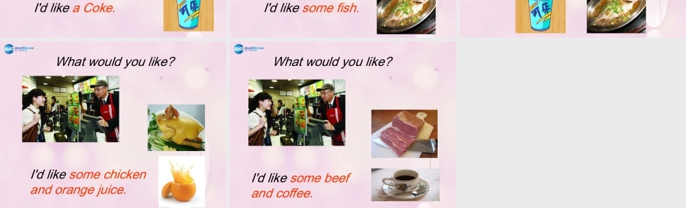 2014秋五年级英语上册 Unit 2 I’d like a hamburger课件5 湘少版