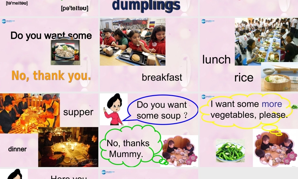 2014秋五年级英语上册 Unit 3 Do you want some rice课件2 湘少版