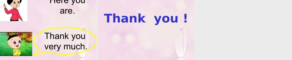 2014秋五年级英语上册 Unit 3 Do you want some rice课件2 湘少版