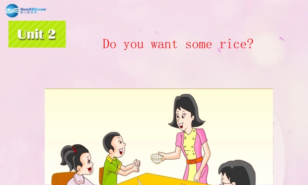 2014秋五年级英语上册 Unit 3 Do you want some rice课件3 湘少版