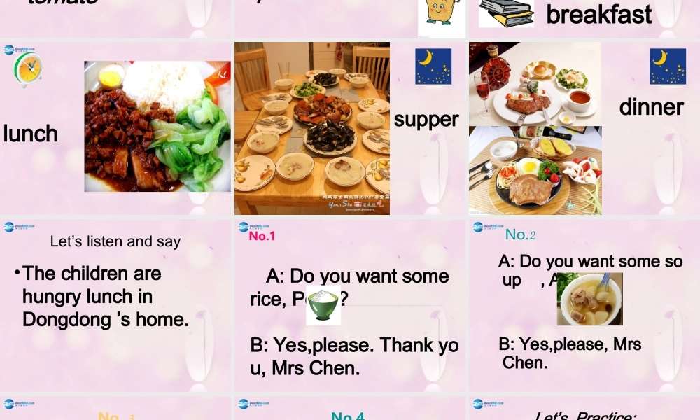 2014秋五年级英语上册 Unit 3 Do you want some rice课件4 湘少版