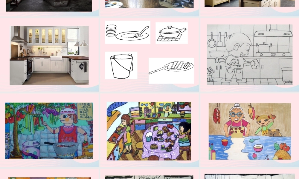 一年级生活与科技下册 3.2《我家的厨房》课件（2） 新人教版-新人教版小学一年级下册自然科学课件