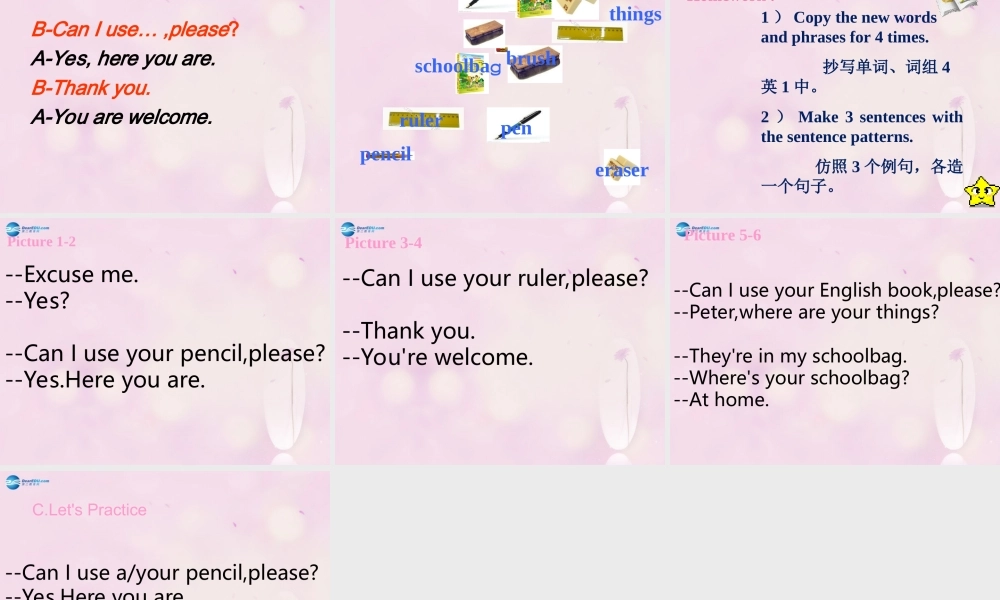 2014秋五年级英语上册 Unit 4 Can I use your pencil,please课件 湘少版