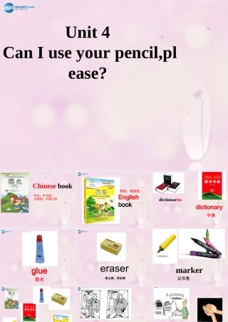 2014秋五年级英语上册 Unit 4 Can I use your pencil,please课件 湘少版