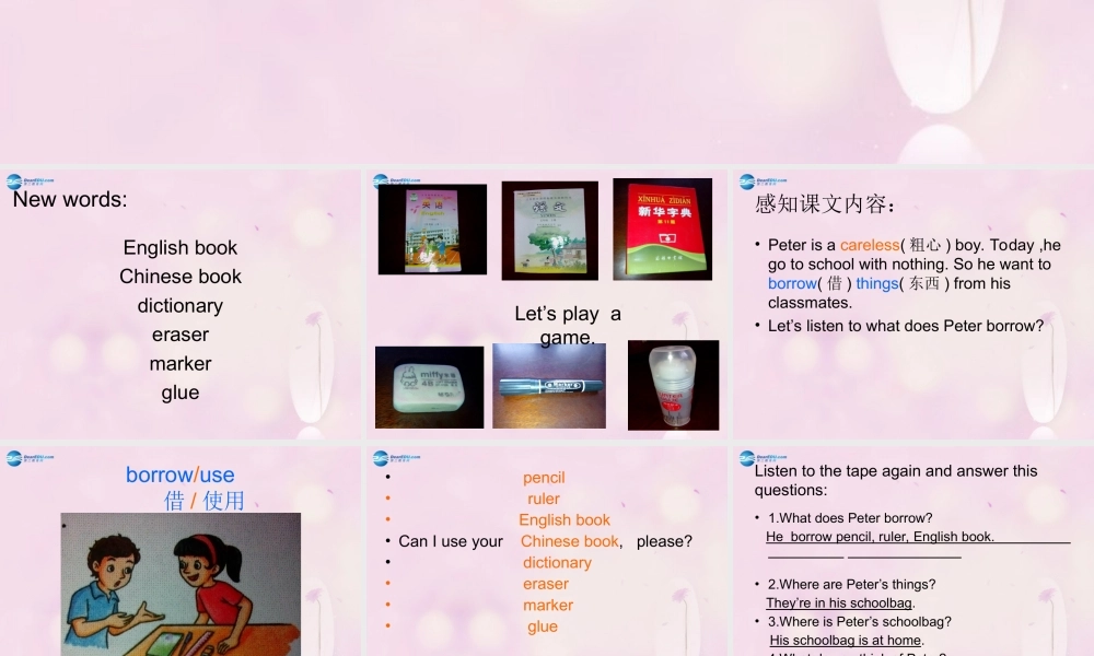 2014秋五年级英语上册 Unit 4 Can I use your pencil,please课件2 湘少版