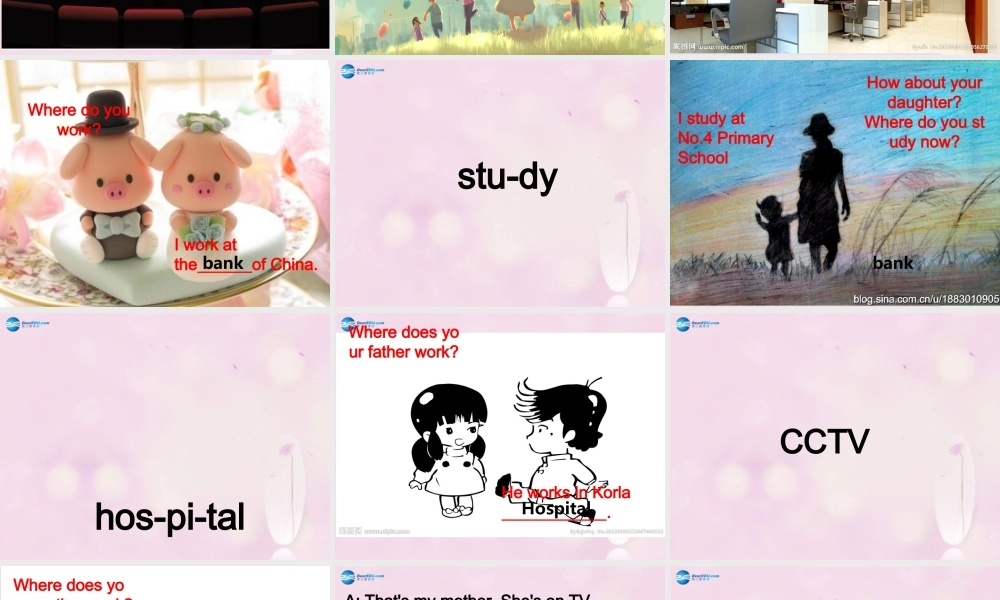 2014秋五年级英语上册 Unit 4 Where do you work课件 人教版（精通）