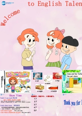 2014秋五年级英语上册 Unit 5 Can I have a pet课件1 湘少版