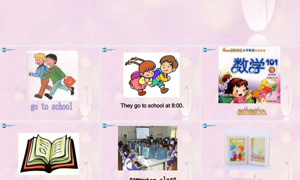 2014秋五年级英语上册 Unit 7 What time do you get up课件 湘少版