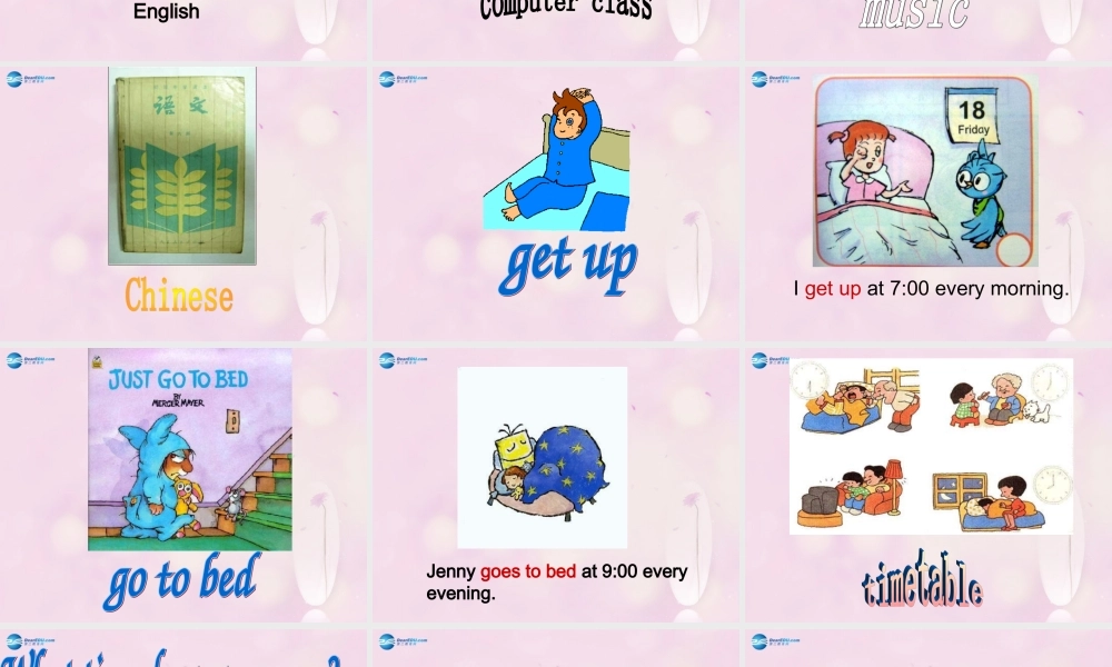 2014秋五年级英语上册 Unit 7 What time do you get up课件 湘少版