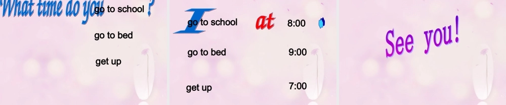 2014秋五年级英语上册 Unit 7 What time do you get up课件 湘少版