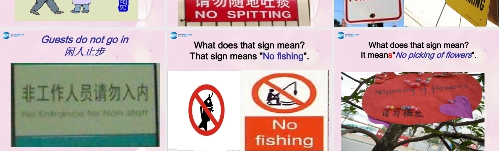 2014秋五年级英语上册 Unit 10 What does that sign mean课件2 湘少版